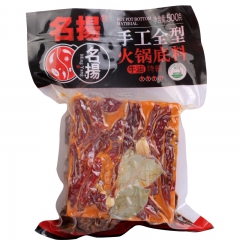 名扬 手工全型 火锅底料 牛油特辣 四川地道火锅底料 500...