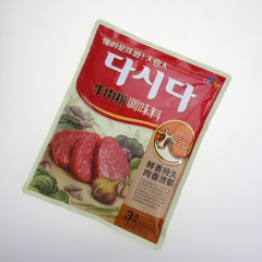 h整箱批发 大喜大牛肉粉900g 韩国厨房调料火锅底料 泡菜...
