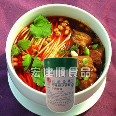 厂家批发红烧牛肉面调料 火锅底料调味品 麻辣牛油火锅底料