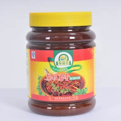 厂家直销 调味品 餐饮调味料 火锅底料 麻辣牛肉风味【麻辣肉...