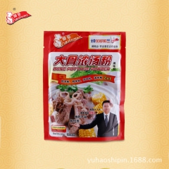 御豪大骨浓汤粉180g 汤米粉河粉砂锅粥汤料 火锅底料 厂家...