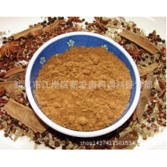五香粉，厨房必用调味料，炒菜烧烤做汤麻辣烫调料，火锅底料
