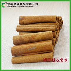 广西防城港特产 烟仔桂 6CM 桂皮八角 优质香料八角批发火...
