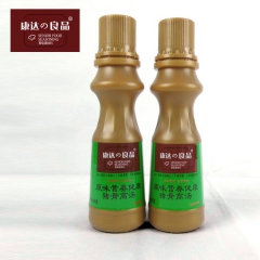 康达の良品原味猪骨高汤 调味料 炖汤 火锅底料 米线汤料猪膏...