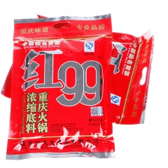 重庆红99特色火锅底料 四川火锅底料 牛油浓香型 400克装...