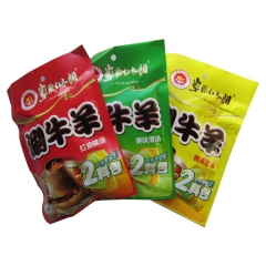 内蒙古草原红太阳 涮肥羊 火锅底料 红油/微辣/美味  20...