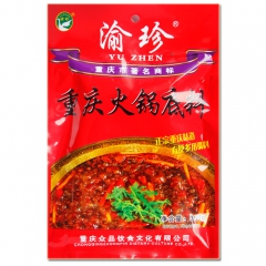 重庆特产牛油老 火锅底料 调料 麻辣烫 涮锅批发正宗味道30...