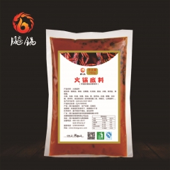 火锅料 火锅底料 牛油火锅 餐饮开店专用