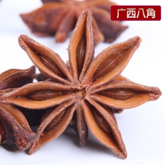 特价批发散装广西大红八角 优质大料  香辛料调味品 冒菜火锅...