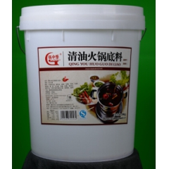 重庆特产 锅中乐24kg/桶清油火锅底料 餐馆连锁店专用 热...