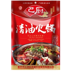 专业生产供应巴厨150g清油火锅底料 正宗重庆火锅底料调味品