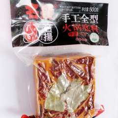 四川特产 名扬手工全型火锅底料 牛油特辣 火锅调料精品