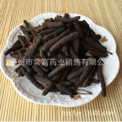 大量批发香料类 荜拨 荜茇 调味料 火锅底�� 免费粉碎