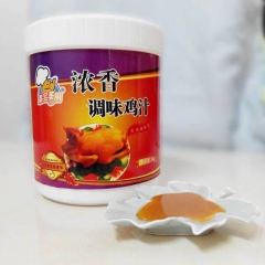 调味鸡汁 增鲜调汤 火锅底料 餐馆饭店专用 厂家直销