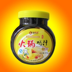 生产供应 火锅鸡汁 火锅店火锅底料 包邮