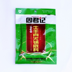 供应 150g周君记牛羊肉火锅底料 火锅底料 调味香料 调料