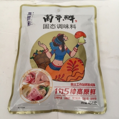 批发直销高原彩菌骨鲜固态调料454g火锅底料 汤品休闲食品调...