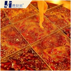 专业批发 重庆浓缩火锅底料 麻辣火锅专用底料