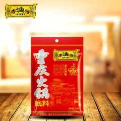 李渔府火锅底料 麻辣味150g 重庆特产