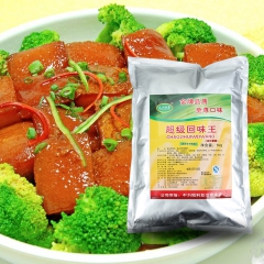 超级回味王 用于肉制品、卤制品、火锅底料 炒饭 卤面 麻辣烫