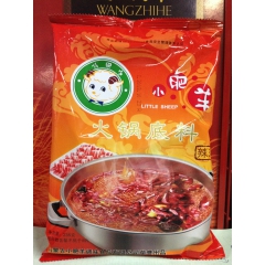 小肥羊火锅底料 235g辣汤粉包料 火锅底料 味道鲜香  味...