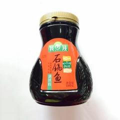 石锅鱼火锅底料 餐饮专用复合调味料 天然原料麻辣调味料