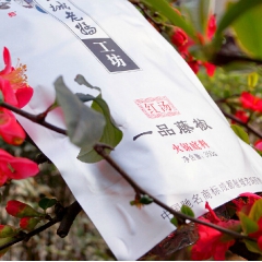 舌尖上的中国 四川特产 皇城老妈一品藤椒350g火锅底料 火...