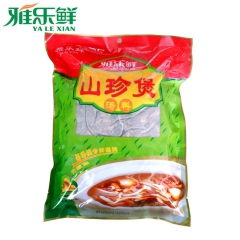 雅乐鲜500g山珍煲牛肝菌松茸野生菌汤煲汤底料火锅底料 直营...