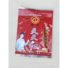 批发零售150g 400g丹丹天天浓缩火锅底料