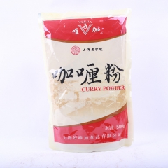 供应唯加咖喱粉500g~20袋 烧烤调料 火锅底料 调味香料
