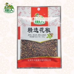 四川花椒调味料 花椒50g*60袋/箱 四川火锅底料 麻辣调...