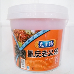 重庆叁园锦老火锅底料4kg 餐饮专用火锅底料 100元一桶