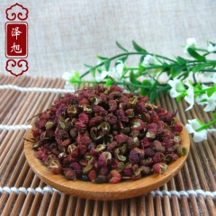 调料批发零售 大红袍火锅底料 特级贡椒汉源麻椒 四川大红袍花...