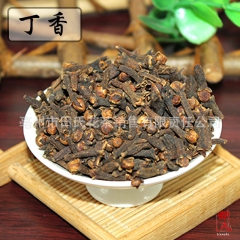 香料丁香 公丁香 火锅底料 卤料精选优质调味料批发质优价廉