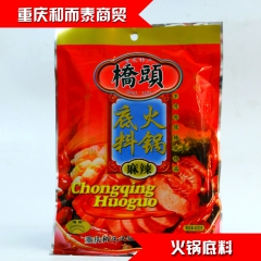 重庆和而泰商贸 重庆特产 桥头火锅底料 优质选材