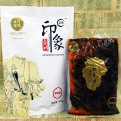 蜀阁 蓉城印象火锅底料500g 正宗餐饮级 串串火锅底料 一...