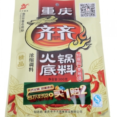 重庆特色 齐齐火锅底料 麻辣鲜香 300g