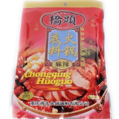 桥头 火锅底料 重庆名特产 传统工艺精制而成 300g
