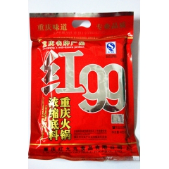 全亿购 厂家直销 重庆红99火锅底料  火锅调味品  红九九...