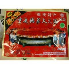 重庆德庄火锅料300g 火锅底料 汤料 中辣老火锅 调料调味...