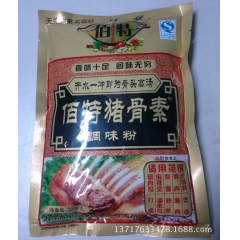 佰特猪骨素 酱卤菜 火锅底料 炒菜 沙县小吃专用汤料高汤25...