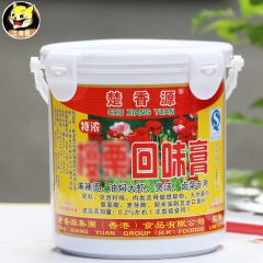 楚香源回味膏粟油回味膏调味香料透骨香膏吃了还想吃火锅麻辣烫料