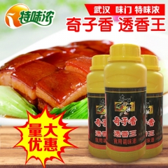 奇子香 透骨香食用调味油 浓香型200克 火锅汤料烧烤煎炸