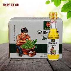【区域包邮】金岭旺佳牌高浓度山胡椒油木姜子油调味油调味品