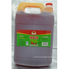 广州南方天美辣椒油调味品 5000ml 构香够辣 适用于凉拌...