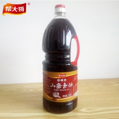 批发2.5L 纯小磨香油 芝麻油 麻油 调味品河北香油 厂家...