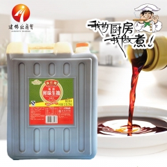 批发珠江桥精酿鲜味生抽15KG调味品畅销货酿造酱油厂家直销