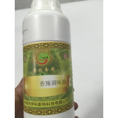 供应   厂家独家研发  500ml一瓶 螺蛳粉专用 香辣调...