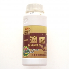 一滴香 澳宴奇 食用调味油 200g装 炖、拌、烧、卤、酱、...