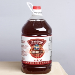 油梆子机制香油批发 供应香麻油一级调味油 原始工艺绿色食品